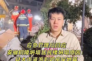 你在这干神马？普尔全场梦游表现 5投全丢无得分入账&最后6犯毕业